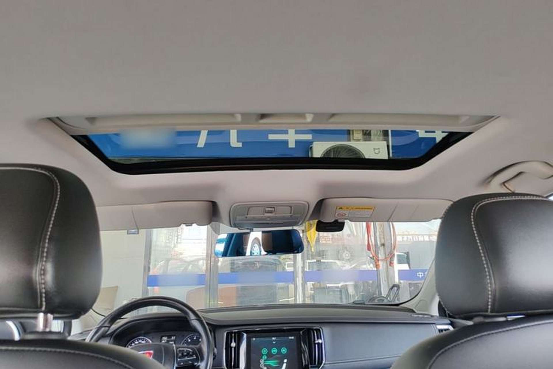 Used Roewe i6 2019 PLUS 20T TST 4G Connected Flagship Superb Edition Headliner