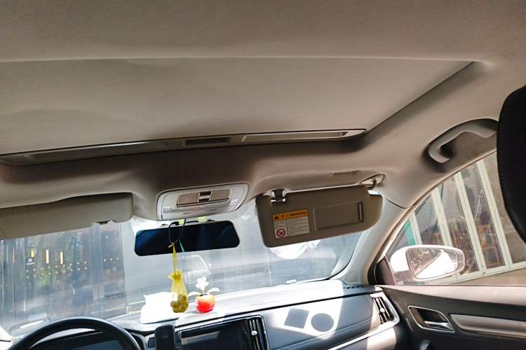 Used Roewe i6 2019 PLUS 20T TST 4G Connected Flagship Superb Edition Headliner