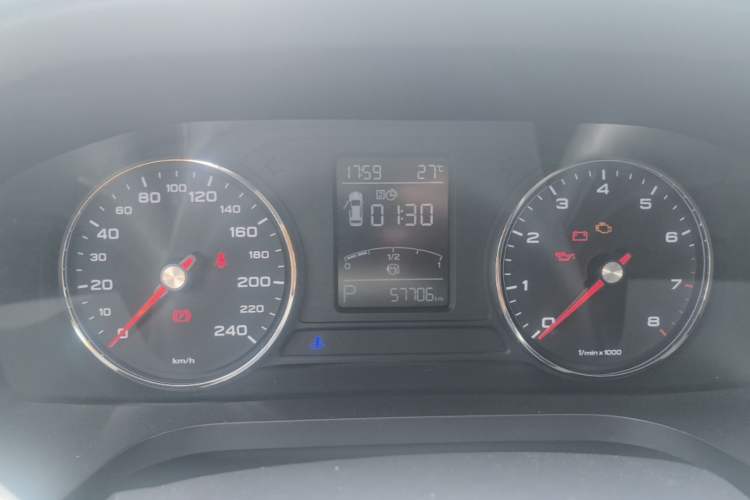 Used Roewe i6 2019 PLUS 1.6L CVT 4G Connected Flagship Deluxe Edition Instrument Cluster