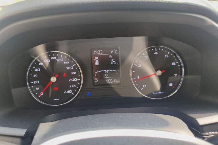 Used Roewe i6 2019 PLUS 1.6L CVT 4G Connected Flagship Deluxe Edition Instrument Cluster