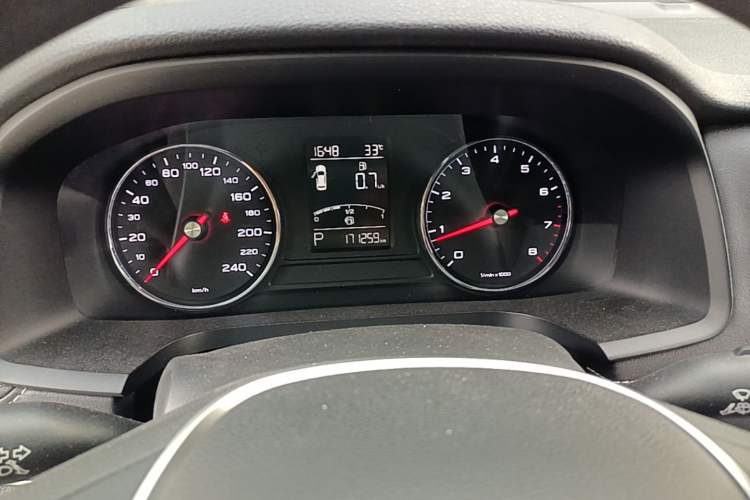 Used Roewe i6 2019 PLUS 1.6L CVT 4G Connected Flagship Deluxe Edition Instrument Cluster