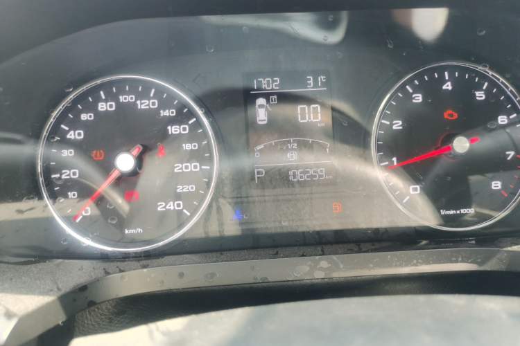 Used Roewe i6 2019 PLUS 1.6L CVT 4G Connected Flagship Deluxe Edition Instrument Cluster