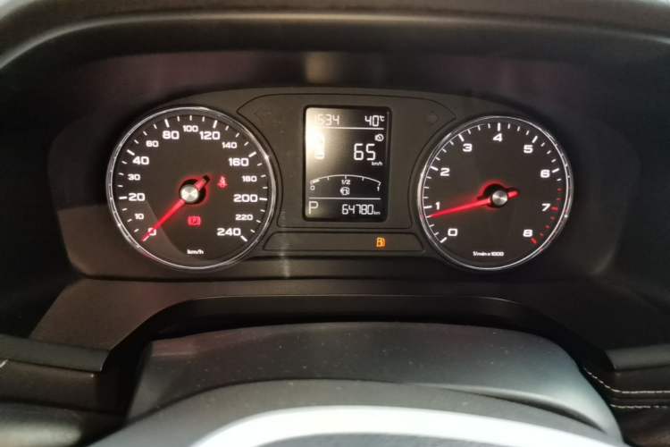 Used Roewe i6 2019 PLUS 1.6L CVT 4G Connected Flagship Deluxe Edition Instrument Cluster