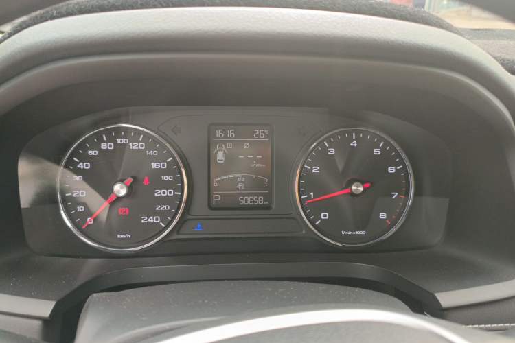 Used Roewe i6 2019 PLUS 1.6L CVT 4G Connected Flagship Deluxe Edition Instrument Cluster