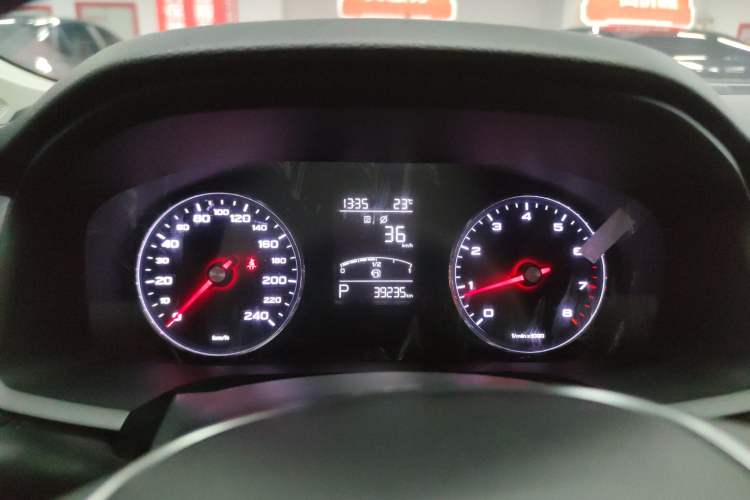 Used Roewe i6 2019 PLUS 1.6L CVT 4G Connected Flagship Deluxe Edition Instrument Cluster