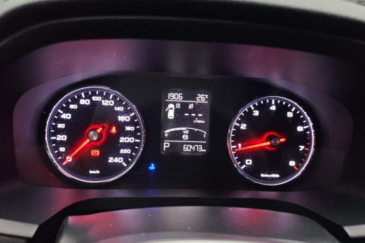 Used Roewe i6 2019 PLUS 1.6L CVT 4G Connected Flagship Deluxe Edition Instrument Cluster