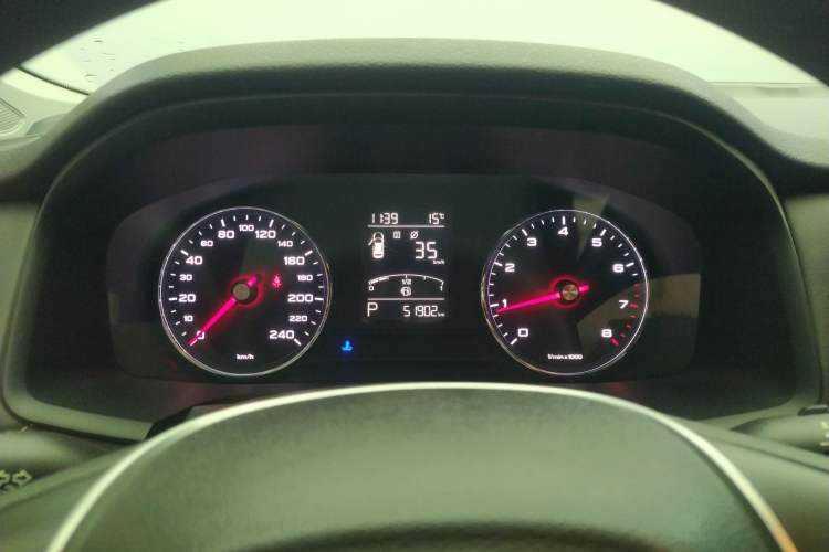 Used Roewe i6 2019 PLUS 1.6L CVT 4G Connected Flagship Deluxe Edition Instrument Cluster