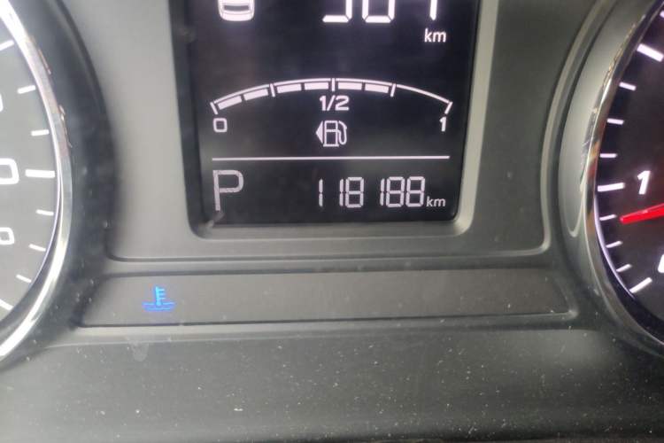 Used Roewe i6 2019 PLUS 1.6L CVT 4G Connected Flagship Deluxe Edition Odometer Close Up