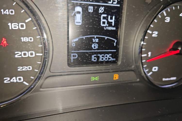 Used Roewe i6 2019 PLUS 1.6L CVT 4G Connected Flagship Deluxe Edition Odometer Close Up