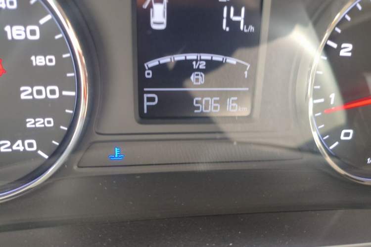 Used Roewe i6 2019 PLUS 1.6L CVT 4G Connected Flagship Deluxe Edition Odometer Close Up