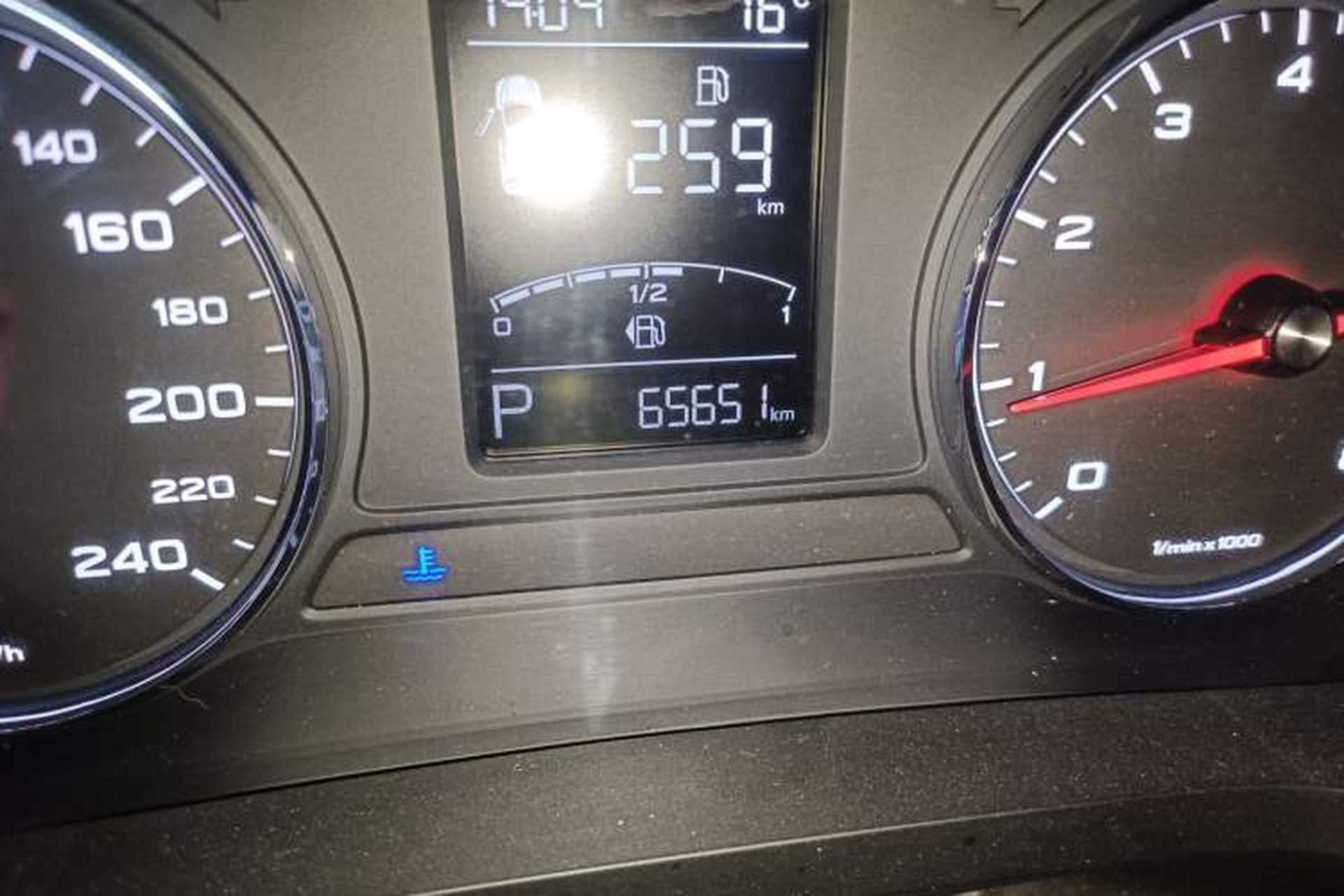 Used Roewe i6 2019 PLUS 1.6L CVT 4G Connected Flagship Deluxe Edition Odometer Close Up