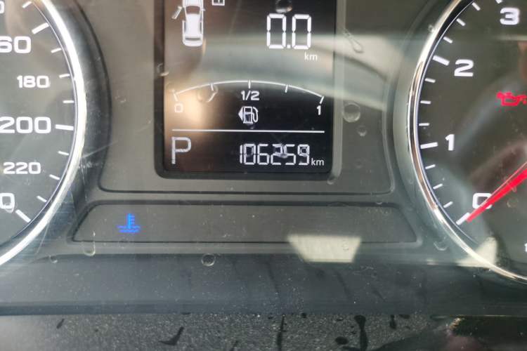 Used Roewe i6 2019 PLUS 1.6L CVT 4G Connected Flagship Deluxe Edition Odometer Close Up