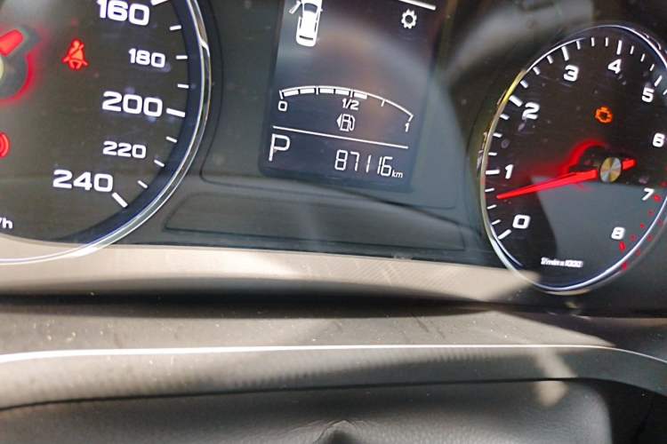 Used Roewe i6 2019 PLUS 20T TST 4G Connected Flagship Superb Edition Odometer Close Up