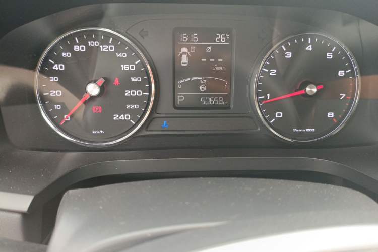 Used Roewe i6 2019 PLUS 1.6L CVT 4G Connected Flagship Deluxe Edition Odometer Close Up