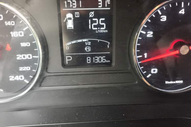Used Roewe i6 2019 PLUS 20T TST 4G Connected Flagship Superb Edition Odometer Close Up