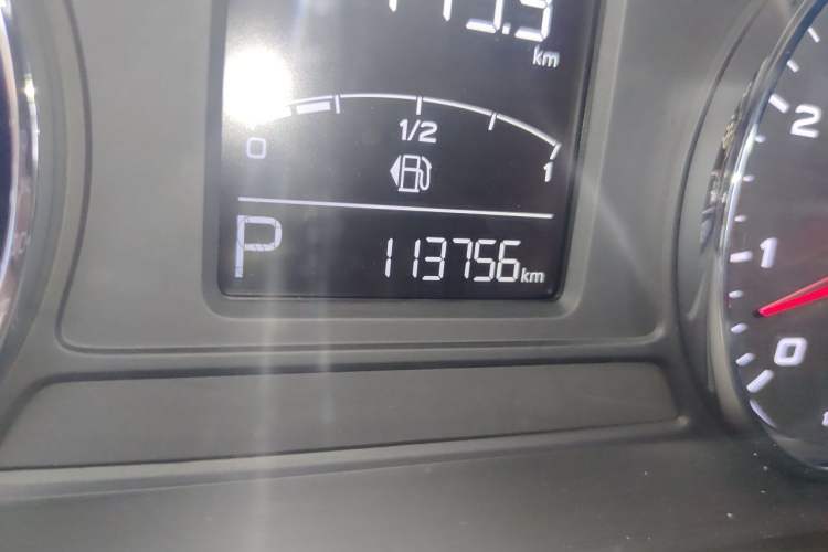 Used Roewe i6 2019 PLUS 1.6L CVT 4G Connected Flagship Deluxe Edition Odometer Close Up