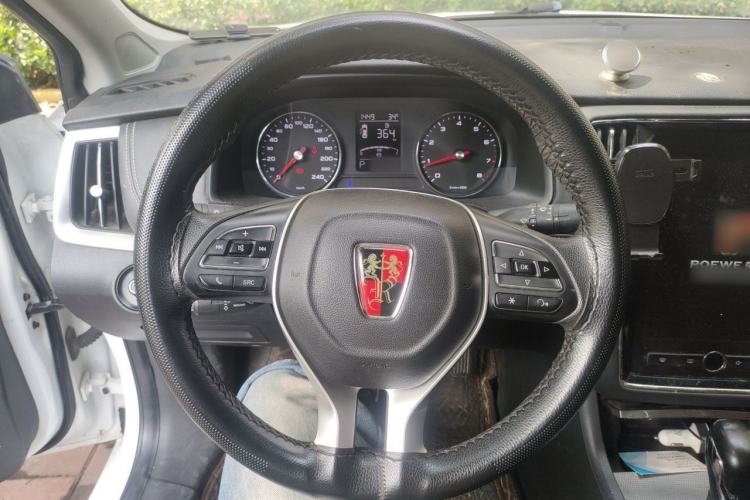 Used Roewe i6 2019 PLUS 1.6L CVT 4G Connected Flagship Deluxe Edition Steering Wheel