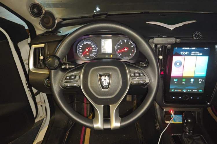 Used Roewe i6 2019 PLUS 1.6L CVT 4G Connected Flagship Deluxe Edition Steering Wheel