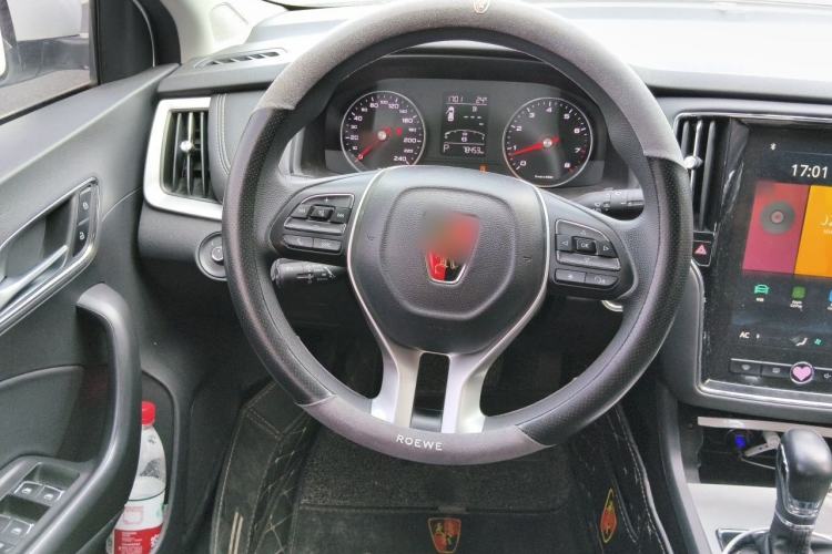 Used Roewe i6 2019 PLUS 1.6L CVT 4G Connected Flagship Deluxe Edition Steering Wheel
