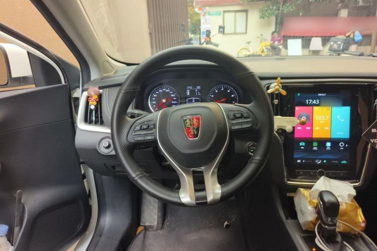 Used Roewe i6 2019 PLUS 1.6L CVT 4G Connected Flagship Deluxe Edition Steering Wheel