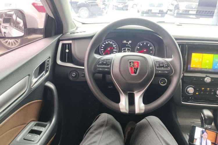 Used Roewe i6 2019 PLUS 1.6L CVT 4G Connected Luxury Deluxe Edition Steering Wheel