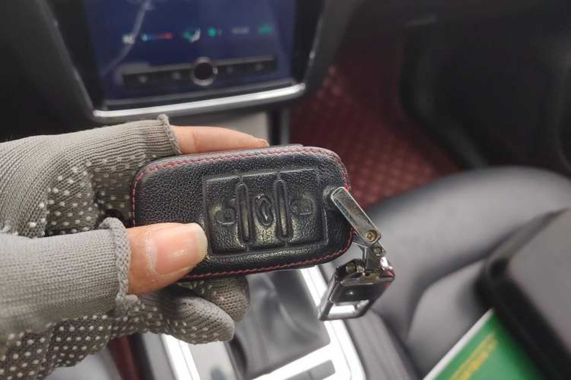 Used Roewe i6 2019 PLUS 1.6L CVT 4G Connected Flagship Deluxe Edition Vehicle Key