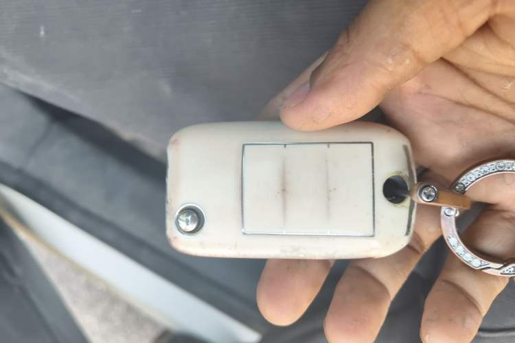 Used Roewe i6 2019 PLUS 1.6L CVT 4G Connected Luxury Deluxe Edition Vehicle Key