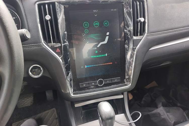 Used Roewe i6 2020 PLUS 1.6L CVT 4G Connected Glory Flagship Edition Audio And AC Panel