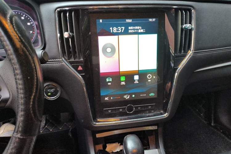 Used Roewe i6 2020 PLUS 1.6L CVT 4G Connected Glory Flagship Edition Audio And AC Panel