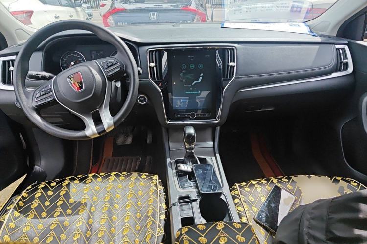 Used Roewe i6 2020 PLUS 1.6L CVT 4G Connected Glory Flagship Edition Center Console