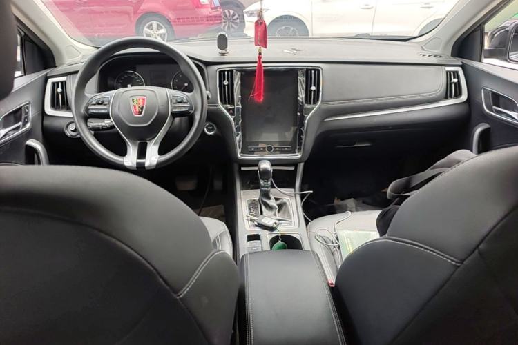 Used Roewe i6 2020 PLUS 1.6L CVT 4G Connected Glory Flagship Edition Center Console