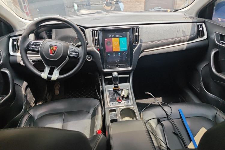 Used Roewe i6 2020 PLUS 1.6L CVT 4G Connected Glory Flagship Edition Center Console