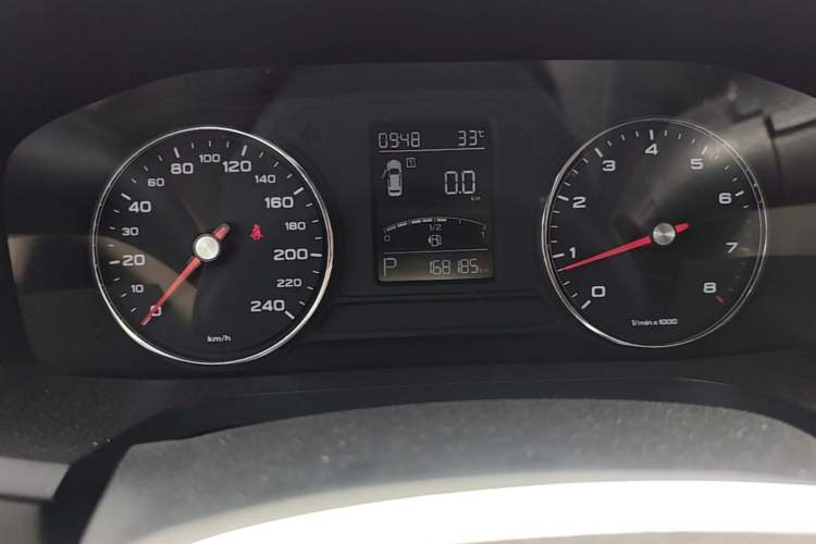 Used Roewe i6 2020 PLUS 1.6L CVT 4G Connected Glory Flagship Edition Instrument Cluster