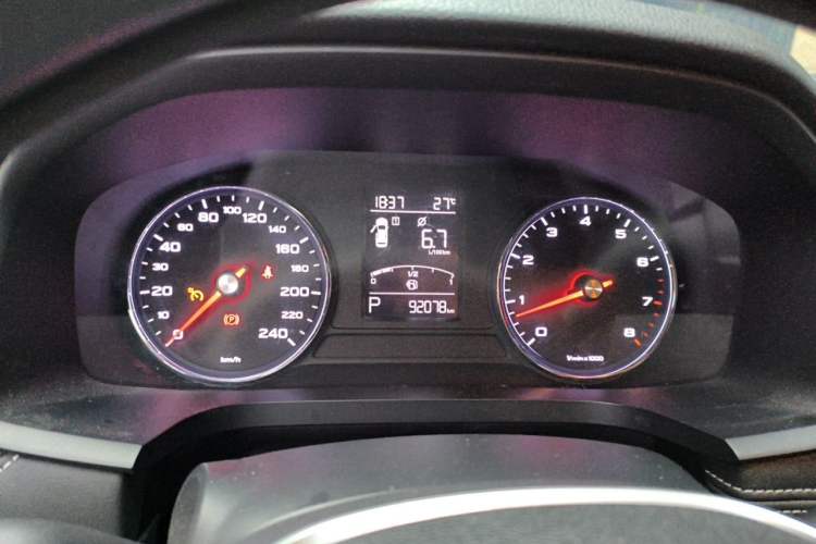 Used Roewe i6 2020 PLUS 1.6L CVT 4G Connected Glory Flagship Edition Instrument Cluster