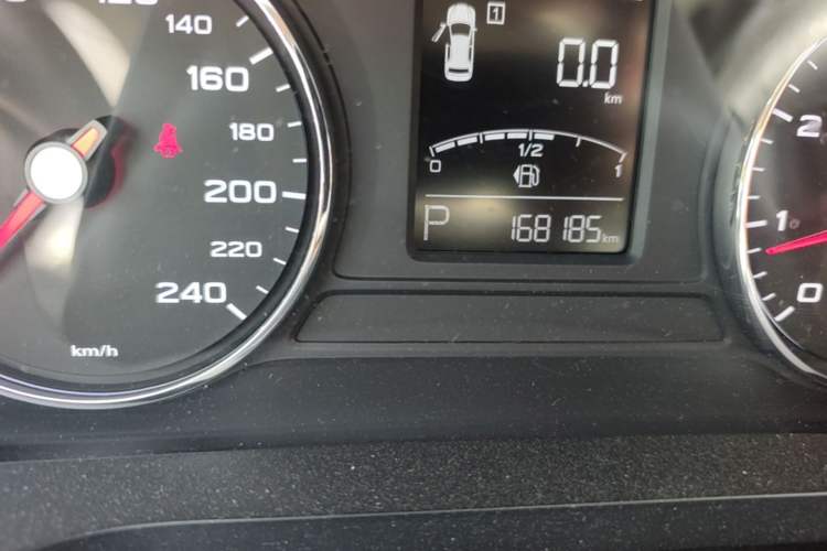 Used Roewe i6 2020 PLUS 1.6L CVT 4G Connected Glory Flagship Edition Odometer Close Up