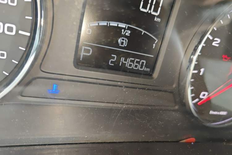 Used Roewe i6 2020 PLUS 1.6L CVT 4G Connected Glory Flagship Edition Odometer Close Up