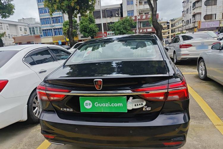 Used Roewe i6 2020 PLUS 1.6L CVT 4G Connected Glory Flagship Edition Rear