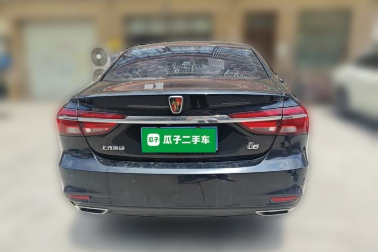 Used Roewe i6 2020 PLUS 1.6L CVT 4G Connected Glory Flagship Edition Rear