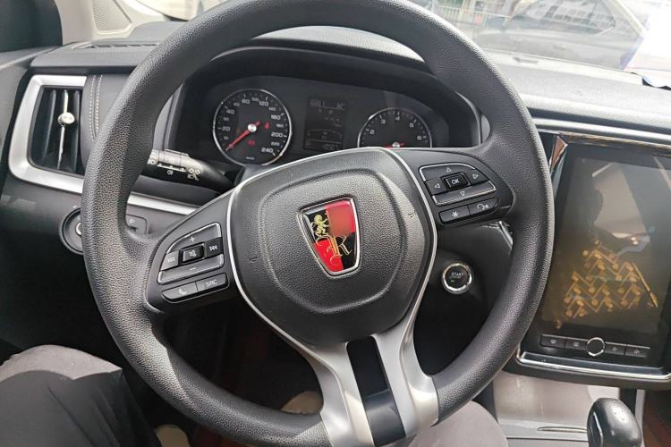 Used Roewe i6 2020 PLUS 1.6L CVT 4G Connected Glory Flagship Edition Steering Wheel