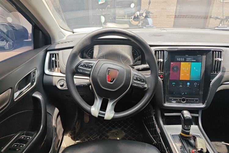Used Roewe i6 2020 PLUS 1.6L CVT 4G Connected Glory Flagship Edition Steering Wheel