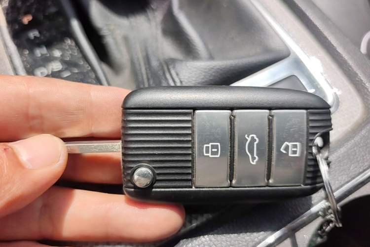 Used Roewe i6 2020 PLUS 1.6L CVT 4G Connected Glory Flagship Edition Vehicle Key