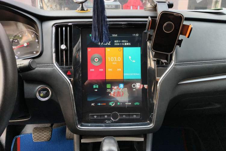 Used Roewe i6 2020 PLUS 1.6L CVT 4G Connected Glory Flagship Edition Audio And AC Panel