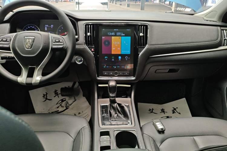 Used Roewe i6 2020 PLUS 1.6L CVT 4G Connected Glory Flagship Edition Audio And AC Panel