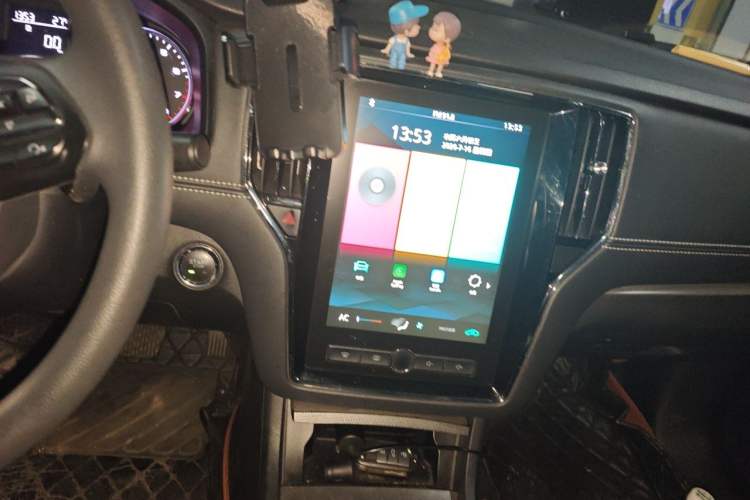 Used Roewe i6 2020 PLUS 1.6L CVT 4G Connected Glory Flagship Edition Audio And AC Panel