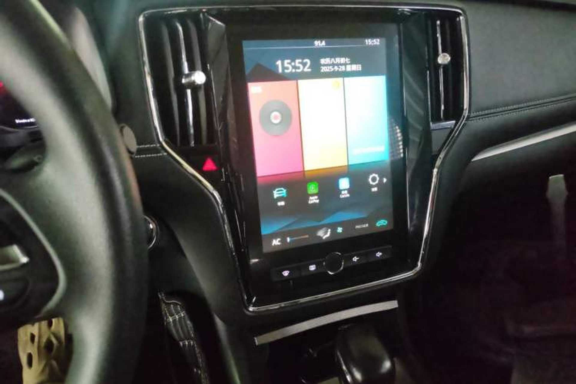 Used Roewe i6 2020 PLUS 1.6L CVT 4G Connected Glory Flagship Edition Audio And AC Panel
