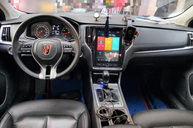 Used Roewe i6 2020 PLUS 1.6L CVT 4G Connected Glory Flagship Edition Center Console