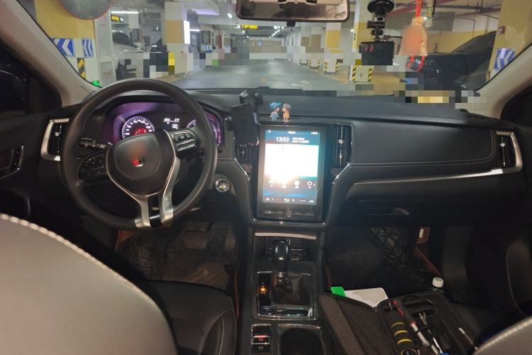 Used Roewe i6 2020 PLUS 1.6L CVT 4G Connected Glory Flagship Edition Center Console