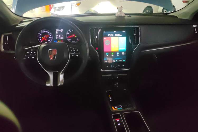 Used Roewe i6 2020 PLUS 1.6L CVT 4G Connected Glory Flagship Edition Center Console