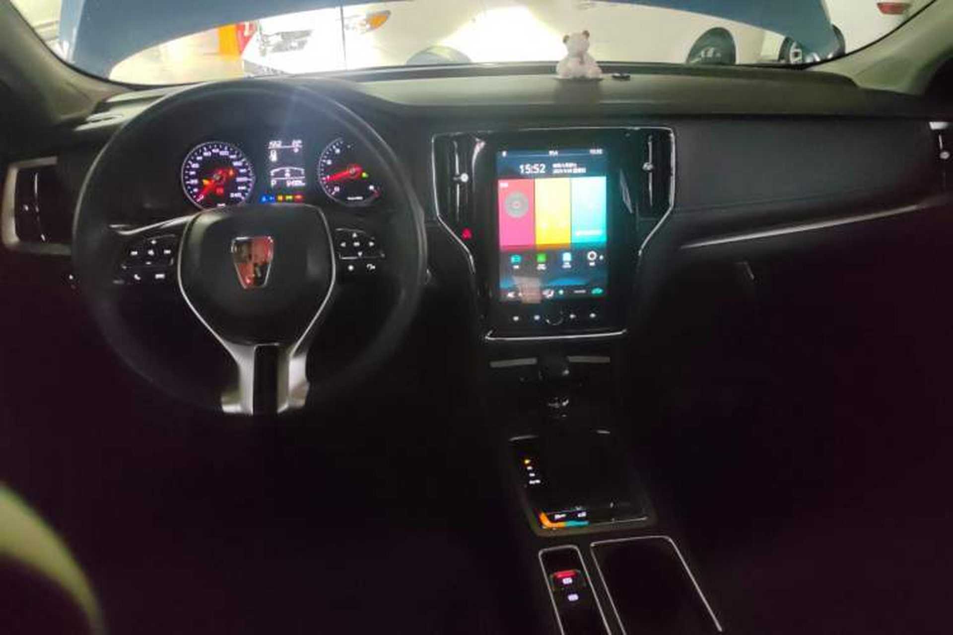 Used Roewe i6 2020 PLUS 1.6L CVT 4G Connected Glory Flagship Edition Center Console