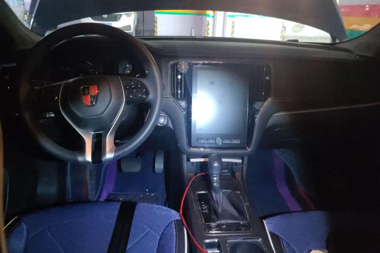 Used Roewe i6 2020 PLUS 1.6L CVT 4G Connected Glory Holographic Edition Center Console